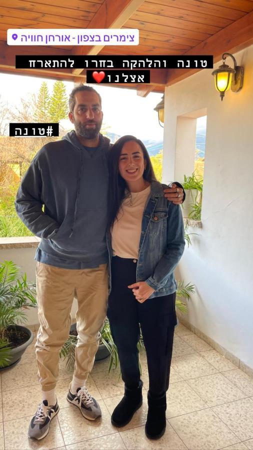 Orhan Havaya Sheʼar Yashuv Esterno foto