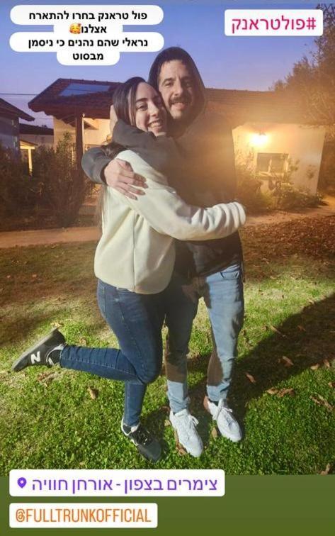 Orhan Havaya Sheʼar Yashuv Esterno foto